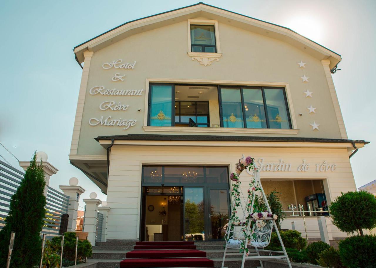 Reve Mariage 호텔 부쿠레슈티 외부 사진